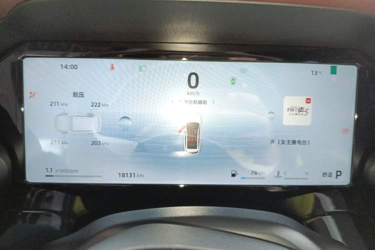 Used Geely Auto Monjaro L 2024 2.0TD High-Power Automatic Two-Wheel Drive Yunqi Version