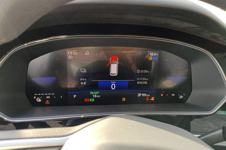 Used Volkswagen Passat New Energy 2025 430 PHEV Hybrid Business Edition