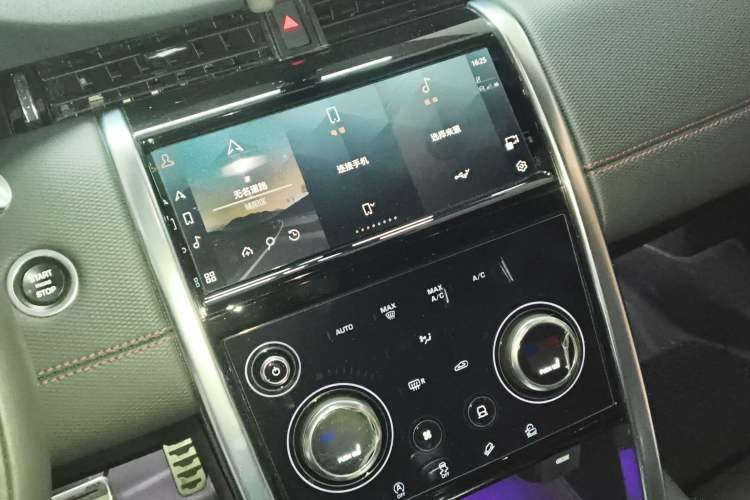 Used Land Rover Discovery Sport 2022 Revised Version 249 PS R-Dynamic S Performance Edition 5 Seats