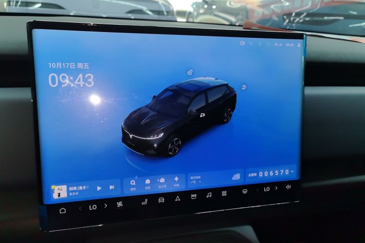 Used VOYAH COURAGE 2024 Four-Wheel Drive Global Edition
