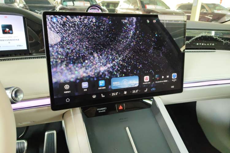 Used Hima Stelato S9 2025 Extended-Range Ultra
