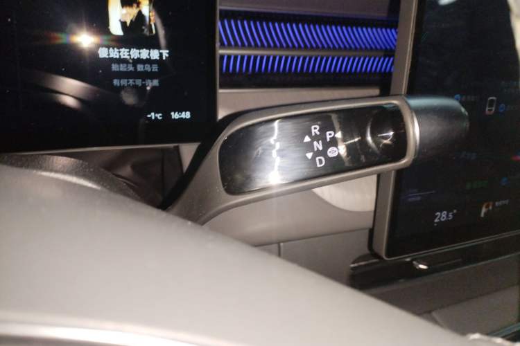 Used XPeng G6 2025 625 Long-Range Max Flagship Edition
