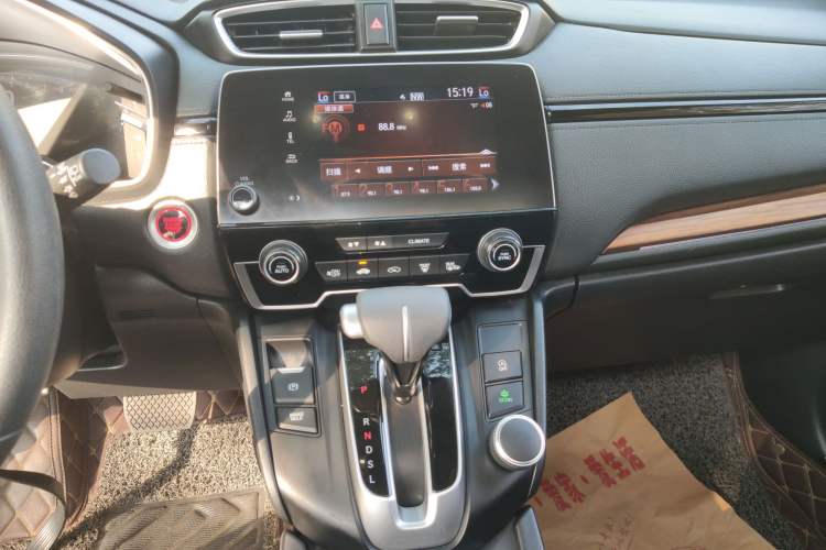 Used Honda Breeze 2020 240TURBO CVT 2WD Luxury Edition
