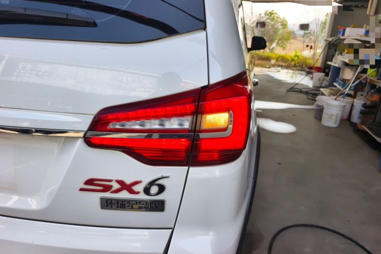 Used FORTHING SX6 2021 1.6L Manual Global Anniversary Edition
