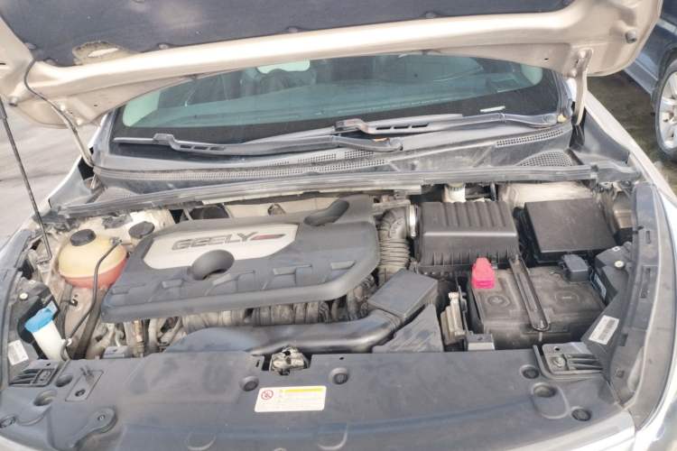 Used Geely Auto Emgrand GS 2016 Sports Edition 1.8L Manual LingShang Model
