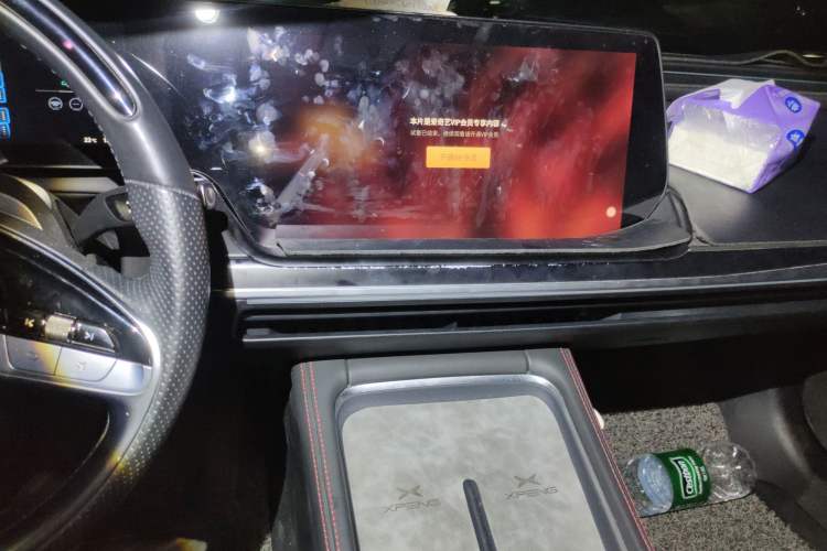 Used XPeng P7 2023 P7i 610 Max Performance Edition
