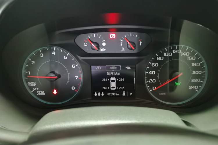 Used Chevrolet Malibu XL 2021 535T Automatic Sport Edition