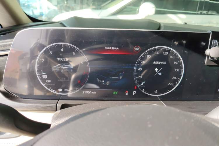 Used Buick GL8 2022 ES Landtrek 653T Flagship Model
