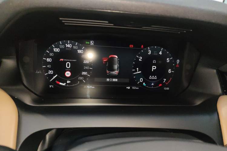 Used Land Rover Discovery Sport 2024 Luxury Custom Edition
