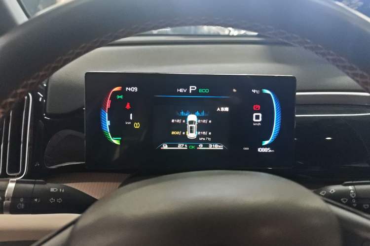 Used BYD Song Pro New Energy 2024 HONOR Edition DM-i 71KM Navigation Model