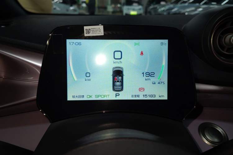 Used BYD Dolphin 2021 405 km Fashion Edition