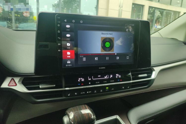 Used Toyota Granvia 2023 2.5L Hybrid Luxury Edition
