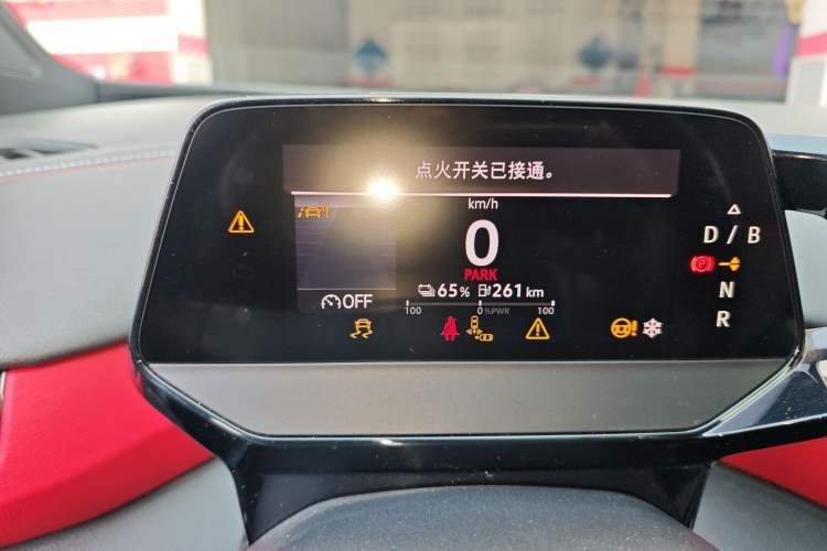 Used Volkswagen ID.4 X 2021 Pro Smart Long-Range Edition
