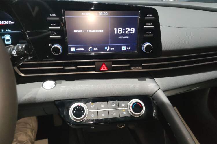 Used Hyundai Elantra 2021 1.5L CVT GLX Elite Edition
