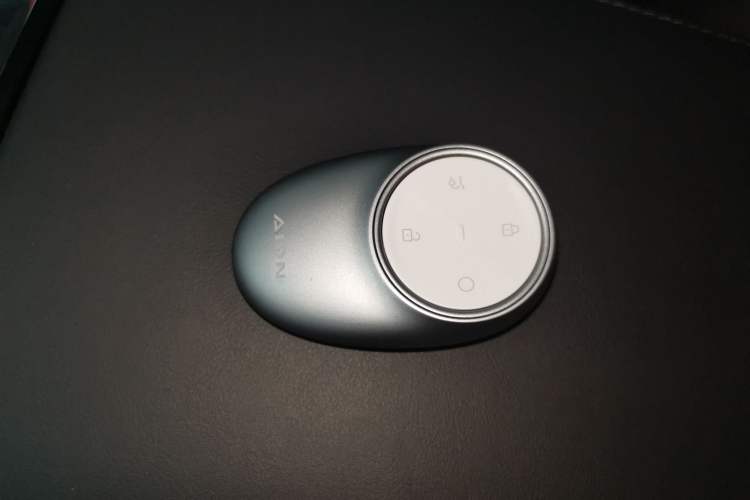 Used AION RT 2025 650 LiDAR Edition
