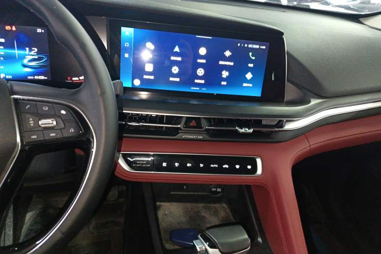 Used Changan CS75 PLUS 2021 1.5T Automatic Luxury Version
