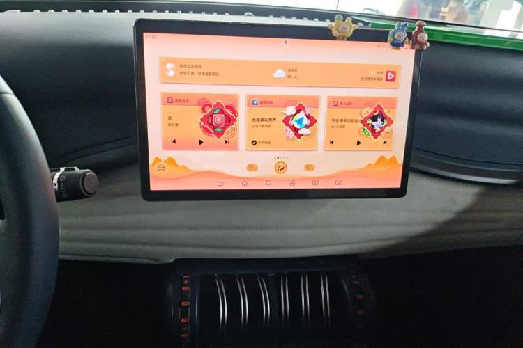 Used BYD Yuan PLUS 2022 430 km Luxury Version
