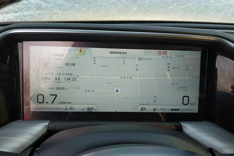 Used GAC Trumpchi GS8 2024 Linghang Series 2.0 TGDI Two-Wheel Drive Luxury Smart Connectivity Version