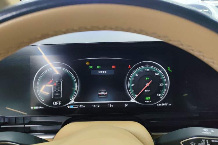 Used VOYAH Dream 2022 Low-Carbon Edition Dream+ Smart Enjoyment Package
