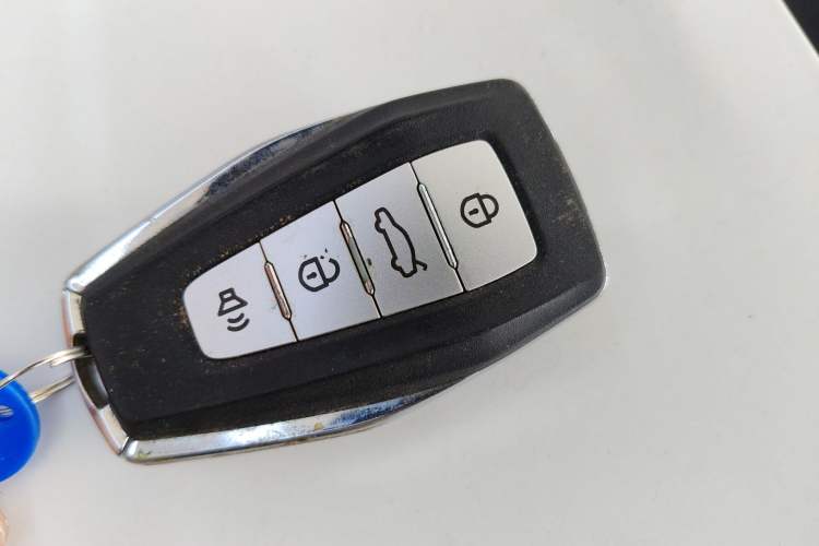 Used Geely Auto Emgrand 2021 UP 1.5L CVT Advanced Edition
