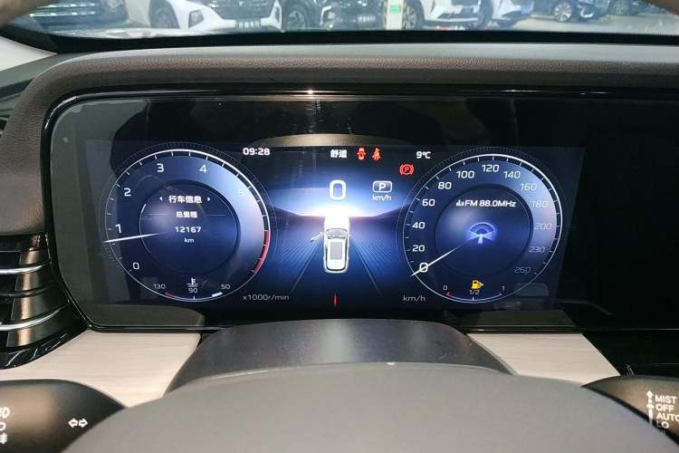 Used Hongqi HS5 2025 2.0T Two-Wheel Drive Flagship Pro Edition
