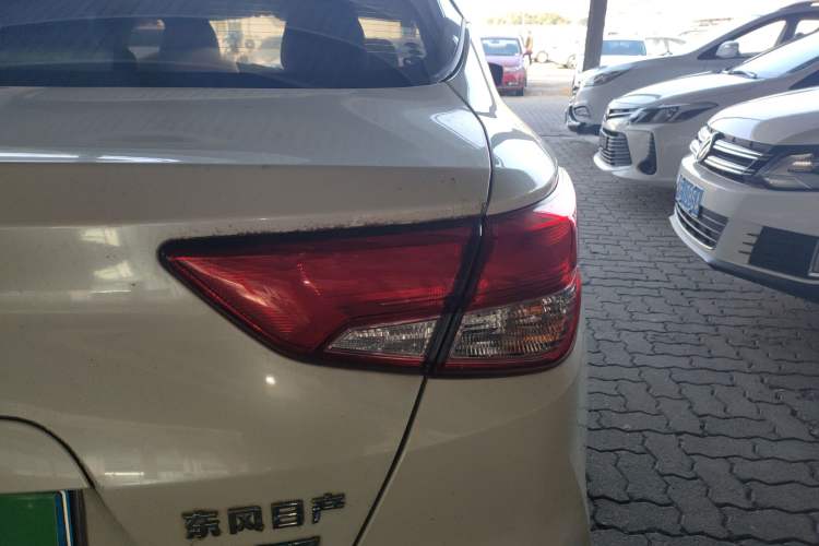 Used Nissan Lannia 2016 1.6L CVT Smart Cool Edition
