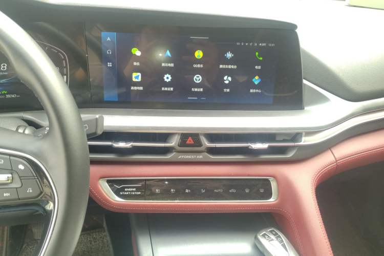 Used Changan CS75 PLUS 2022 1.5T Automatic Prestige Model