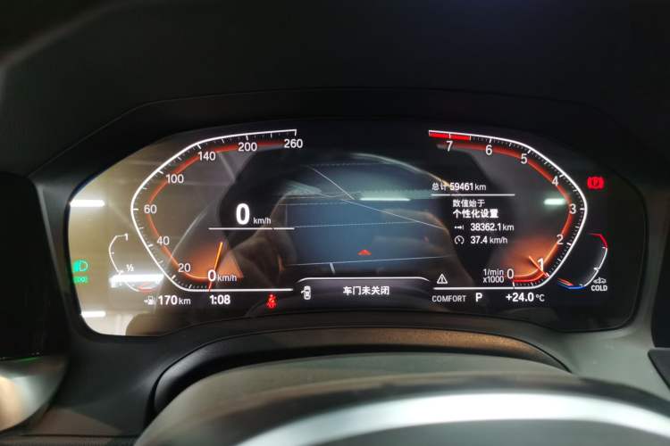 Used BMW 3 Series 2022 Updated 325Li M Sport Package