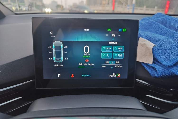 Used MG 4 EV 2022 425 km Luxury Edition