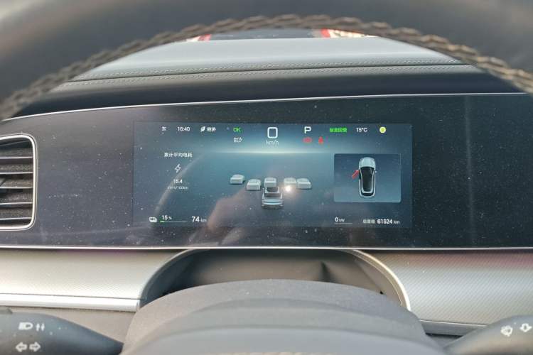 Used BYD Sealion 07 EV 2024 610 Long-Range Version
