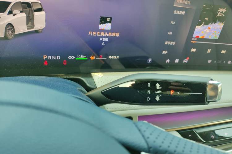 Used Buick GL8 New Energy 2024 Lu Zun Luxury Edition 7-Seater