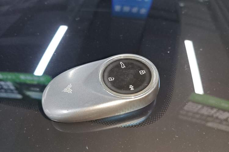 Used NETA S Shooting Brake 2024 Range-Extended 300 Standard Edition
