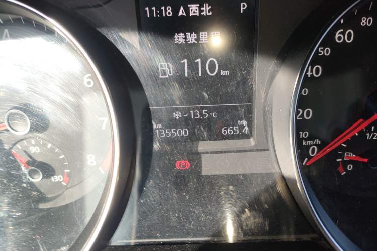 Used Volkswagen Magotan 2019 330TSI DSG Luxury Model China V Standard