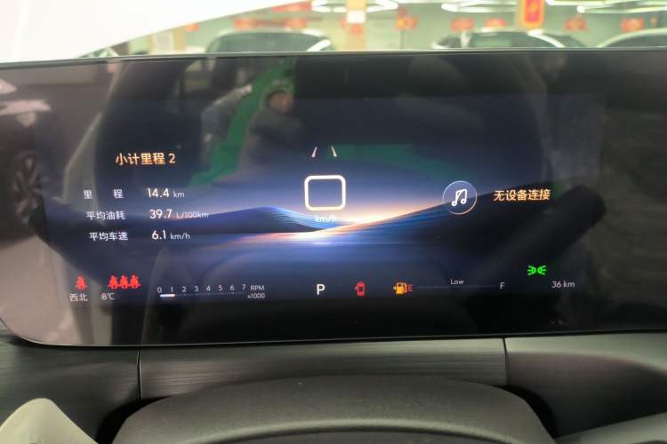 Used Buick Verano 2023 Pro Enjoyment Edition
