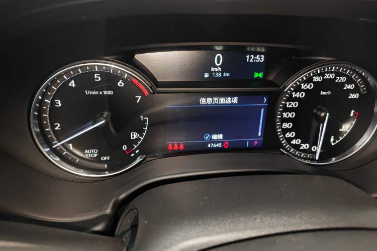 Used Cadillac CT5 2020 Revised Version 28T Fashion Edition