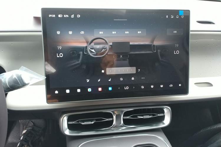 Used Leapmotor B01 2025 550 Comfort Edition