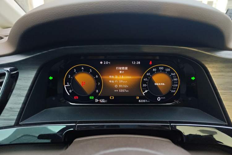 Used Volkswagen Viloran 2024 330TSI Luxury Edition