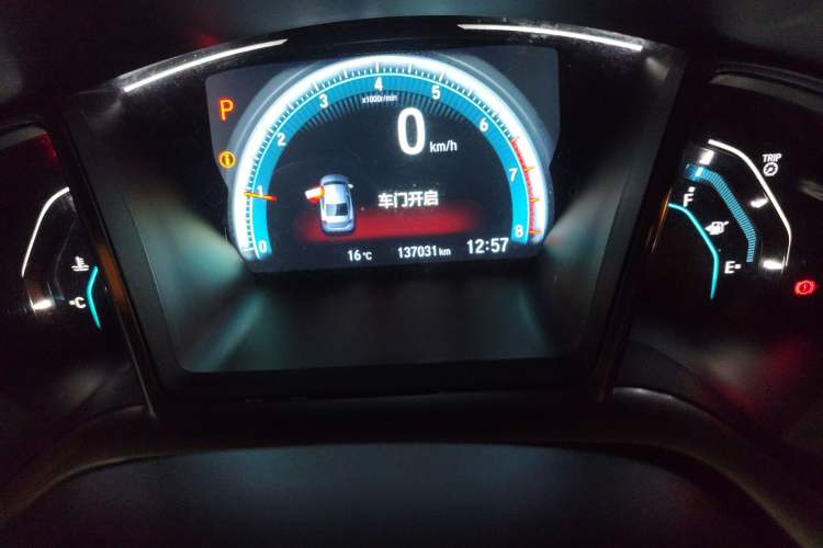 Used Honda Civic 2016 220TURBO CVT Luxury Edition