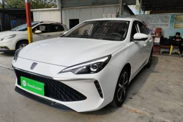 Used Roewe i5 2023 1.5L CVT Luxury Edition