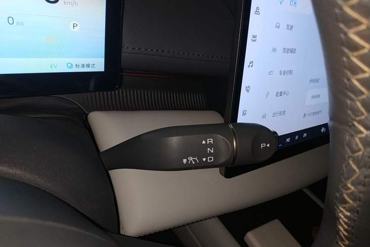 Used Baojun Enjoy 2025 Plug-in Hybrid 140km Luxury Edition