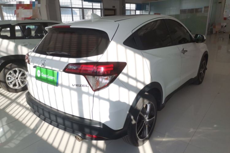 Used Honda Vezel 2020 1.5L CVT Luxury Edition
