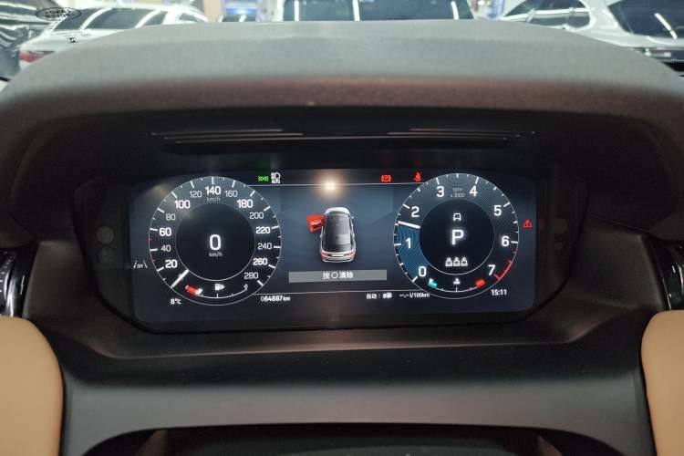 Used Land Rover Discovery Sport 2024 Performance Tech Edition