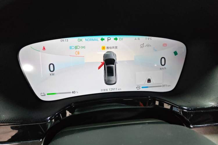 Used BYD Tang New Energy 2024 DM-i Glory Edition 112KM Prestige Model
