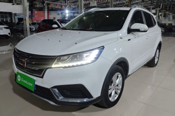 Used Roewe RX3 2020 1.6L Manual - Ultra-Fresh Entry Version