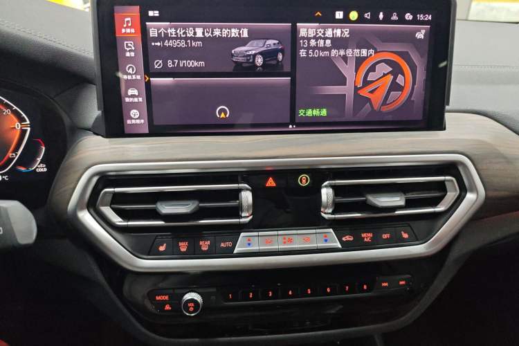 Used BMW X3 2023 xDrive30i Leading Model M Night Edition Package
