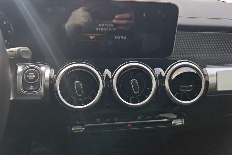 Used Mercedes-Benz GLB 2020 GLB 200 Dynamic Edition
