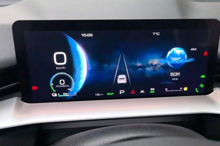 Used Haval H6 New Energy 2023 DHT-PHEV 110KM Long-Range Edition
