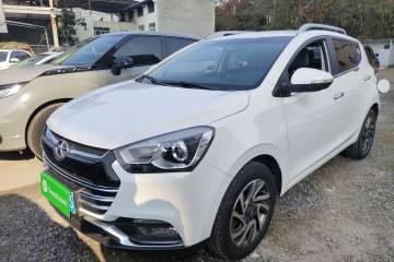 Used JAC Refine S2 2015 1.5L CVT Luxury Edition
