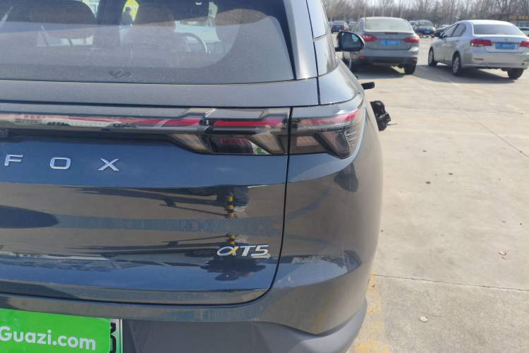 Used ARCFOX Alpha T5 2025 520 MAX