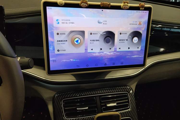 Used BYD Qin PLUS 2023 Champion Edition DM-i 120KM Excellence Model
